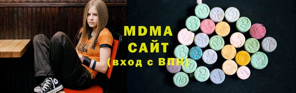 гидра Алзамай