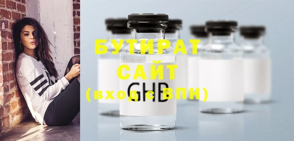 ECSTASY Алексеевка