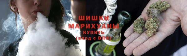метамфетамин Алексин