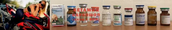 гидра Алзамай