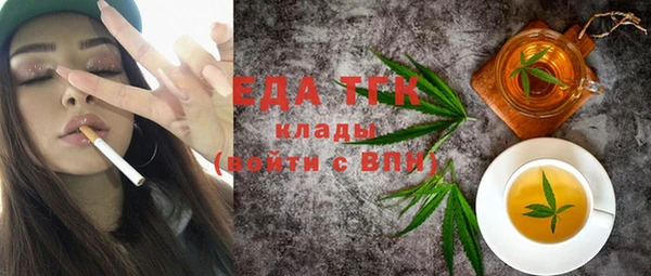 ECSTASY Алексеевка