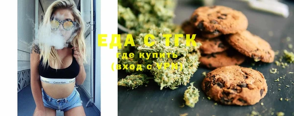 ECSTASY Алексеевка