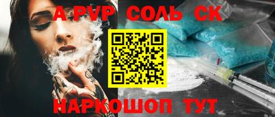 гидра Бугуруслан