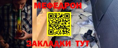 гидра Бугуруслан