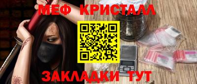 амф Бузулук