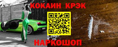 гидра Бугуруслан