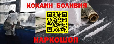 амф Бузулук
