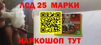стафф Будённовск