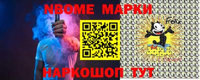 амф Бузулук