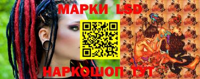 MDMA Premium VHQ Гуково