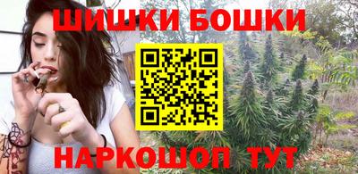 стафф Будённовск