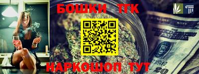 амф Бузулук