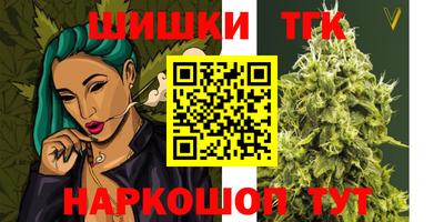 амф Бузулук