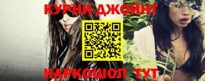 амф Бузулук