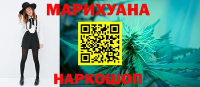 амф Бузулук