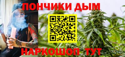 стафф Будённовск