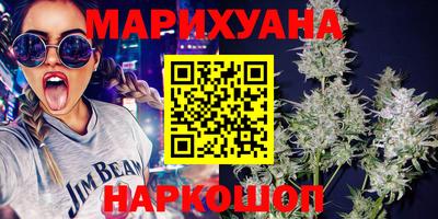 амф Бузулук