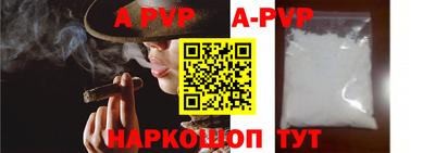 амф Бузулук