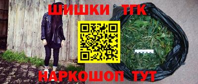 стафф Будённовск
