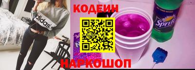 гидра Бугуруслан