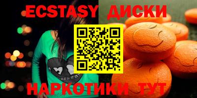 амф Бузулук