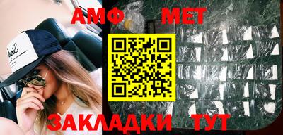 стафф Будённовск