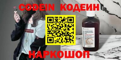 амф Бузулук