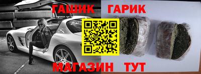 прущая мука Гудермес