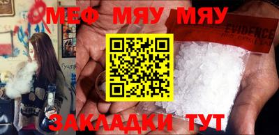 амф Бузулук