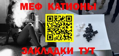 гидра Бугуруслан