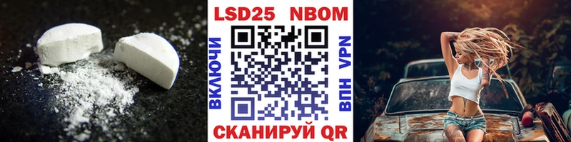 ЛСД экстази кислота  наркотики  Йошкар-Ола 