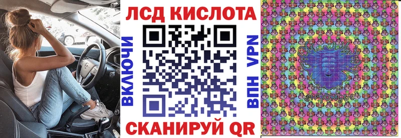 Наркотические марки 1,8мг  Йошкар-Ола 