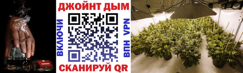 МАРИХУАНА Ganja  хочу   Йошкар-Ола 